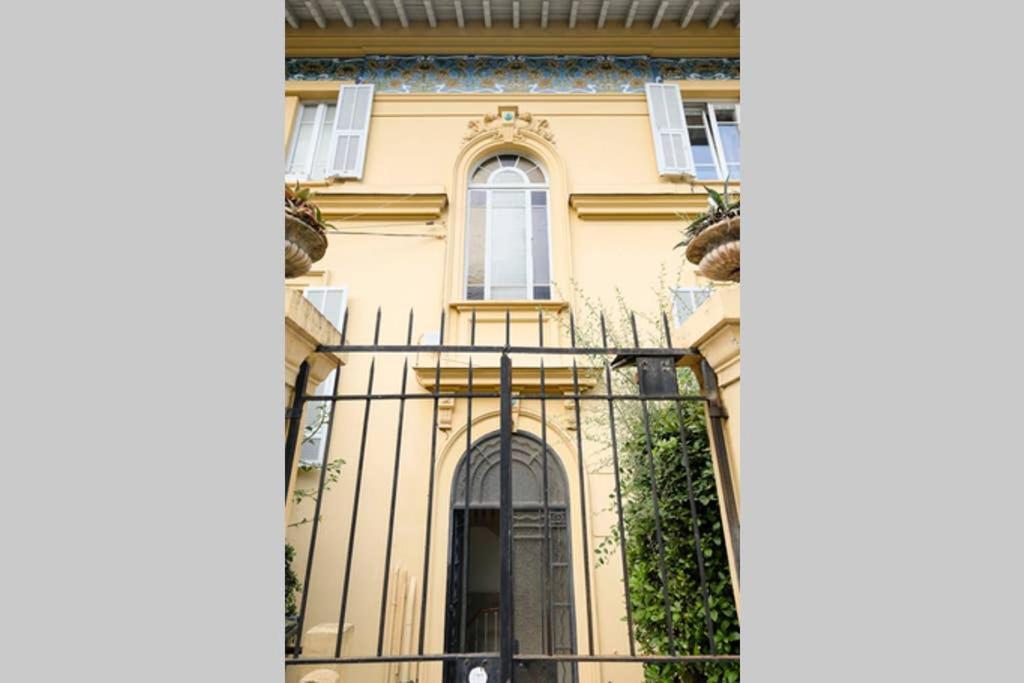 Mont Boron Magnificent View-3 - Wifi - A.c * Nizza